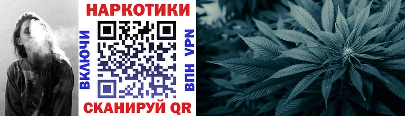 Где продают наркотики Юрьев-Польский ГАШ МАРИХУАНА Кокаин Alpha PVP Псилоцибиновые грибы Меф мяу мяу