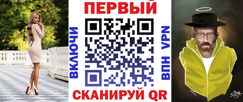 АМФЕТАМИН VHQ  Юрьев-Польский 