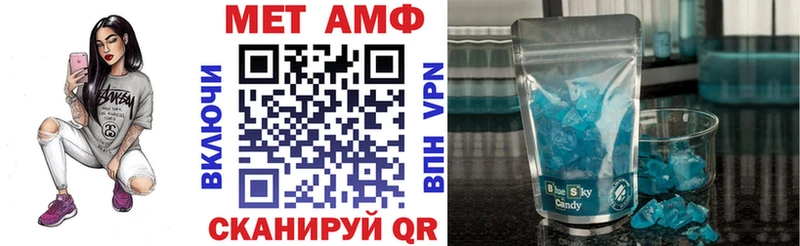 АМФ Розовый Юрьев-Польский