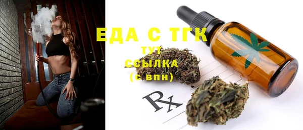 2c-b Алзамай