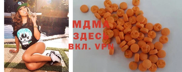 меф Михайловка