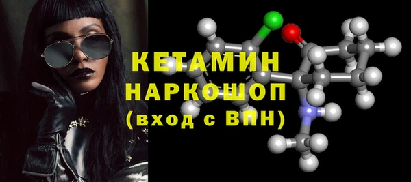 COCAINE Алексеевка