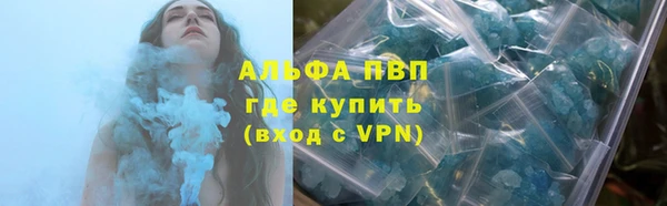 меф Михайловка