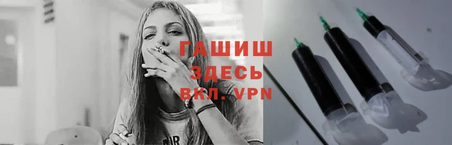 mix Надым