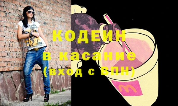 2c-b Алзамай