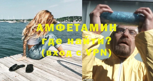 экстази Михайлов