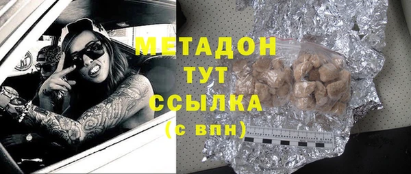 PSILOCYBIN Алексин