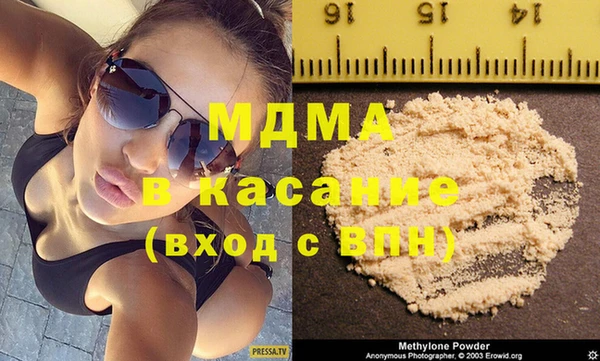 PSILOCYBIN Алексин