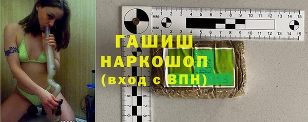 PSILOCYBIN Алексин