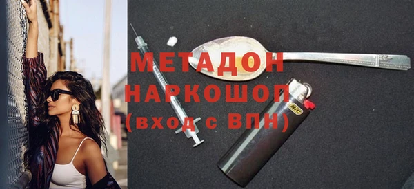 PSILOCYBIN Алексин
