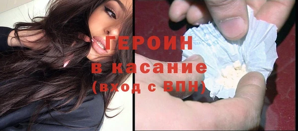 PSILOCYBIN Алексин