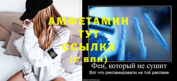 2c-b Алзамай