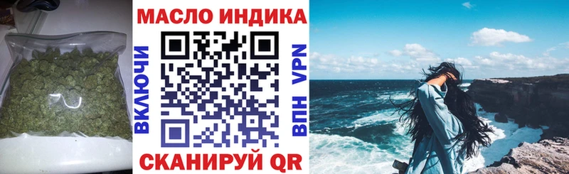ТГК вейп  Юрьев-Польский 