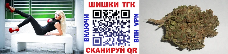 МАРИХУАНА White Widow  Юрьев-Польский 